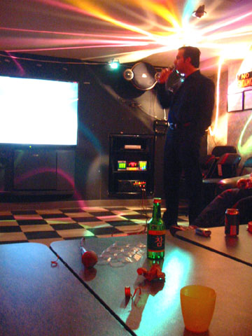 Karaoke 2