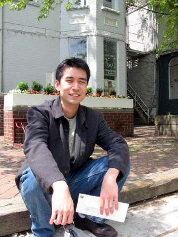 Kazu